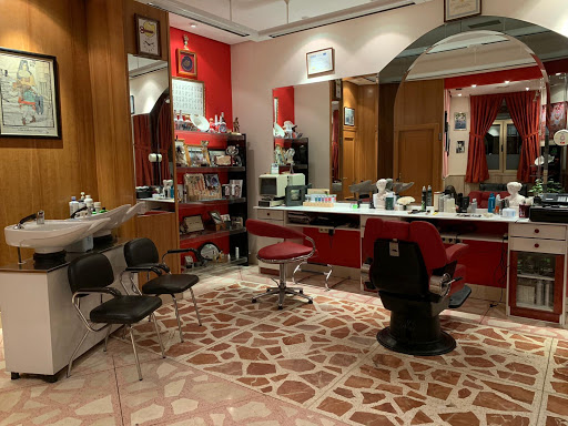 Barbería, peluquería Vidal