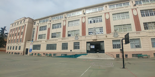 Colegio San Juan Bautista de La Salle