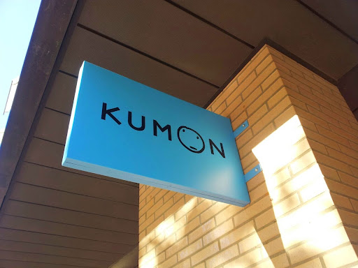 Centro Kumon de Matemáticas, Lectura e Inglés